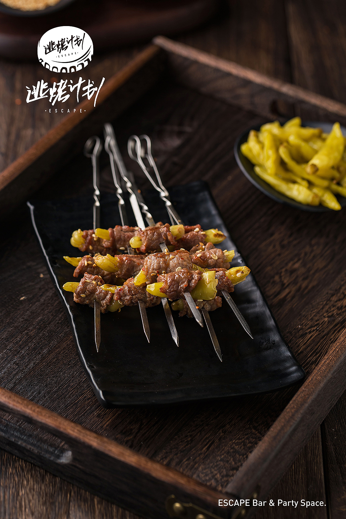 力昂品牌设计 | 逃烤计划餐厅菜品拍摄部分节选（图ZMTE4Njc0MjA4） - 产品摄影 - 站酷设计师力昂设计原创素材 - 站酷ZCOOL