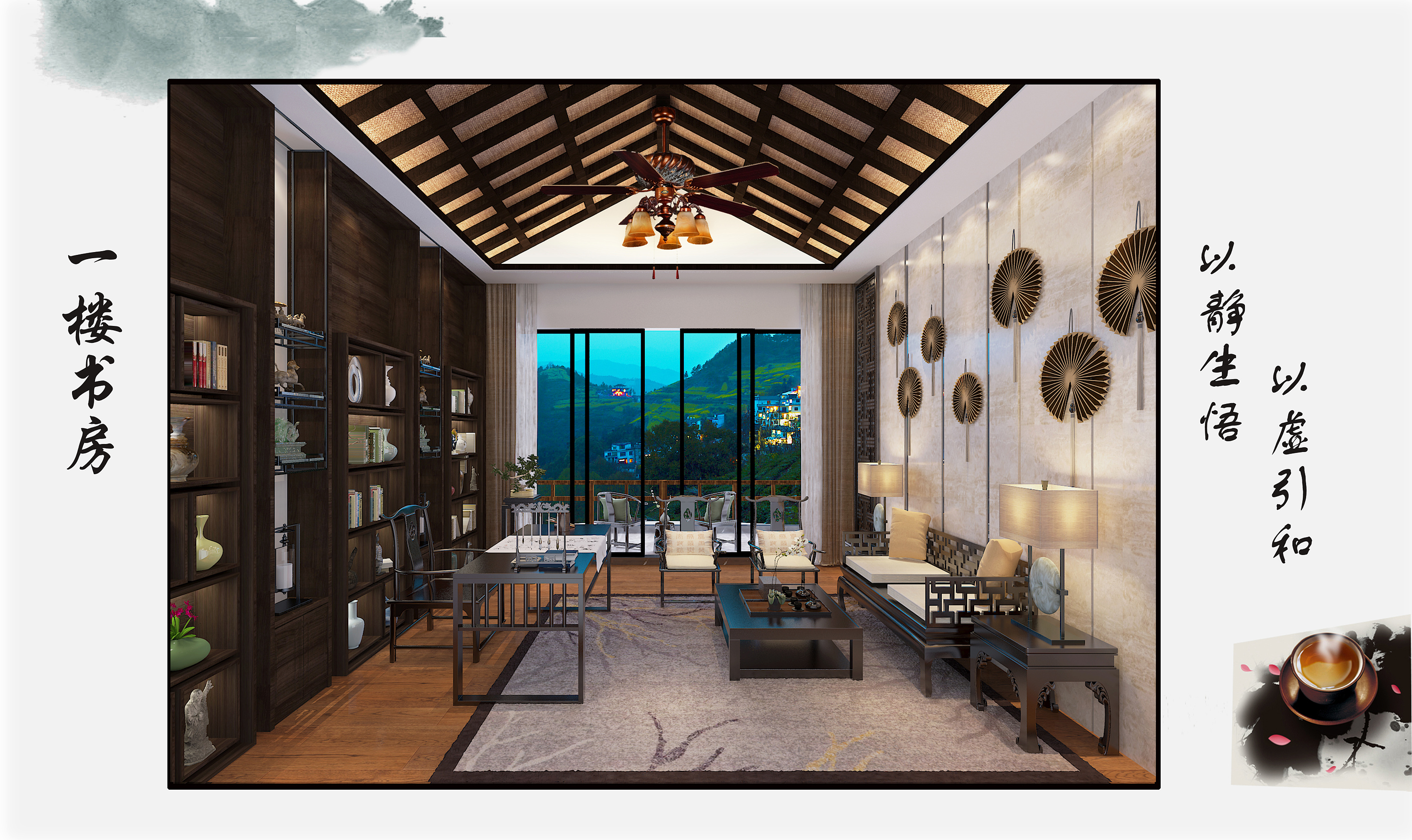 中式四合院|空间|家装设计|南宁南国鼎峰_原创作品-站酷(zcool)