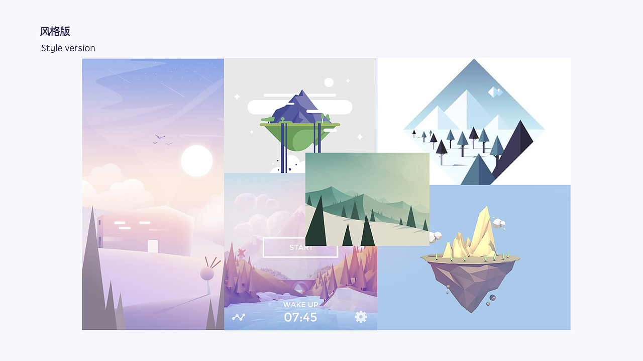 PETPLANRT宠物直播互动平台（图ZMTQ2MTc0MzMy） - APP界面 - 站酷设计师卢婉屏原创素材 - 站酷ZCOOL
