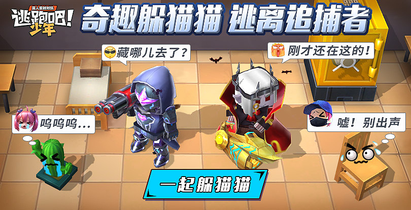 一些QQ大厅宣传图（图ZMjc2MzkwNDM2） - 宣传物料 - 站酷设计师司狼神威原创素材 - 站酷ZCOOL