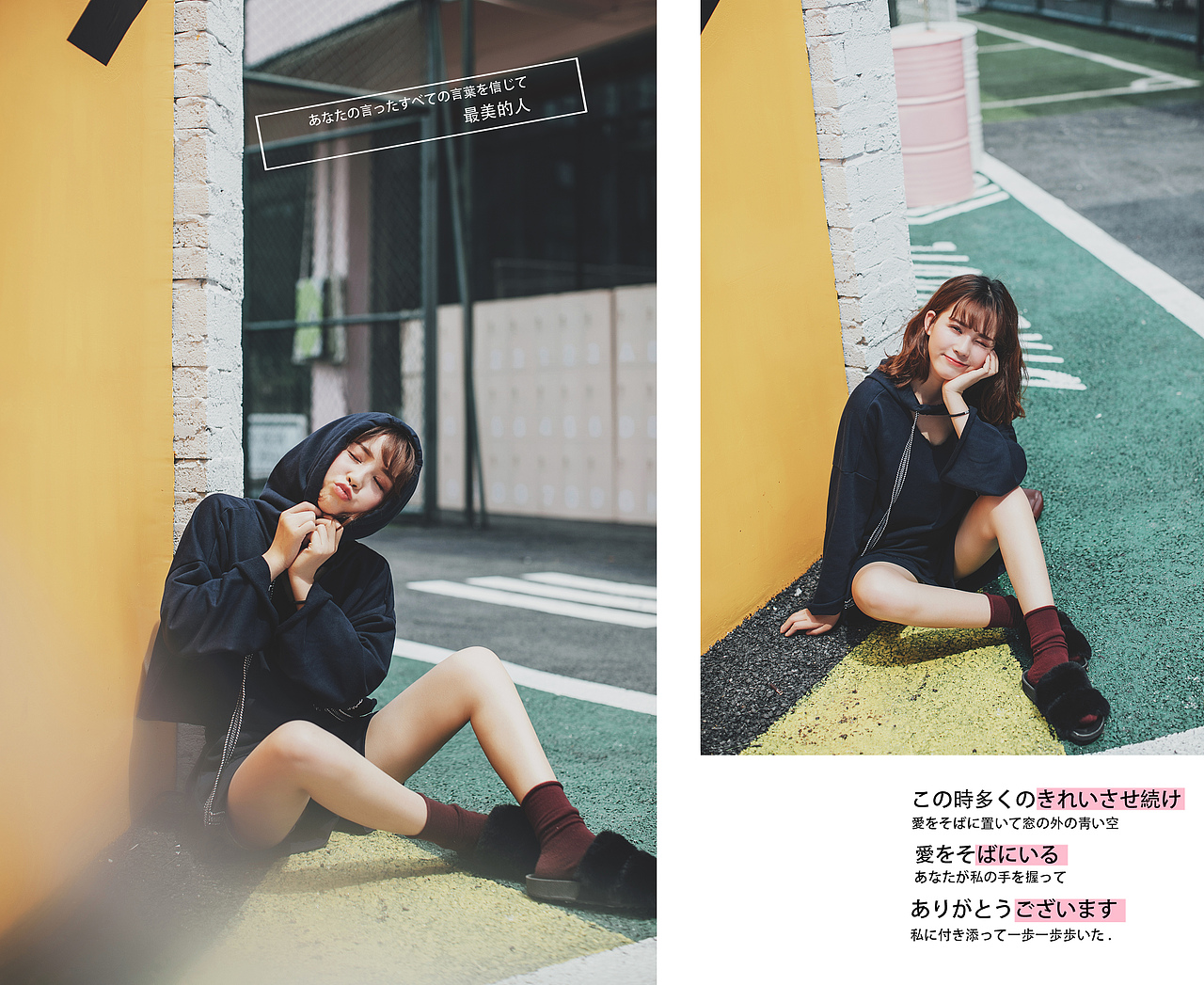 日系小清新可爱的女孩（图ZMTQxNzA5Njc2） - 人像摄影 - 站酷设计师摄影师包一凯原创素材 - 站酷ZCOOL