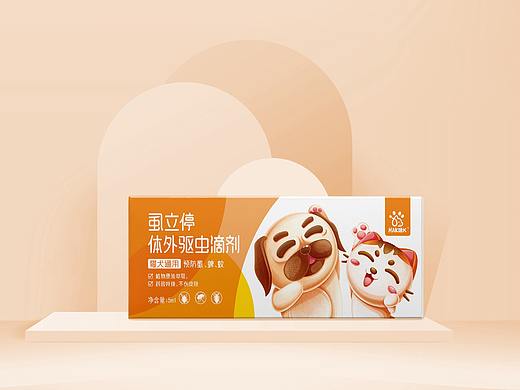 HAK哈K——宠物产品包装系列