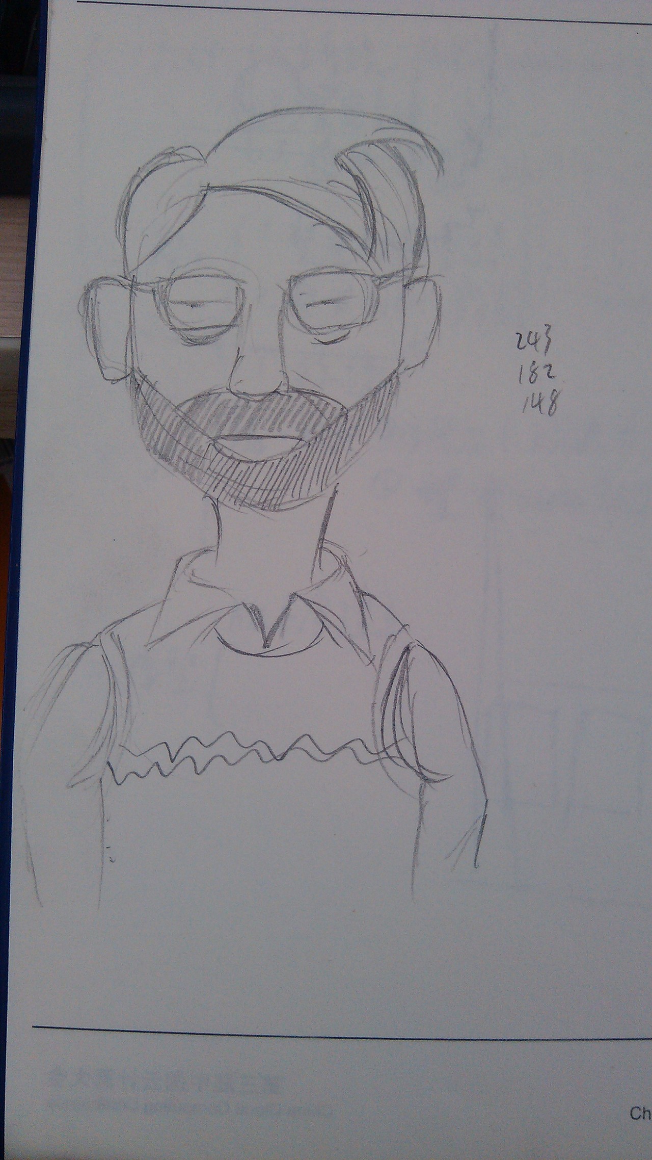 一个胡子大叔_曈曈星-站酷zcool