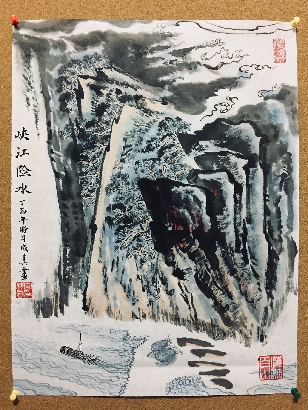 水墨02（图ZMTA1NDIyNzAw） - 绘画 - 站酷设计师qinchengzhen原创素材 - 站酷ZCOOL