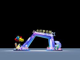 广告物料设计