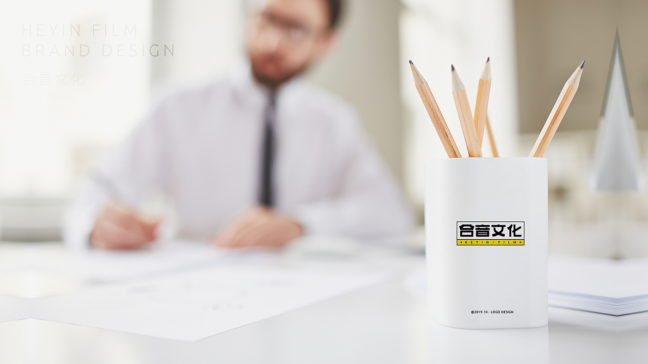 logo设计-在视觉上你能表现多少?