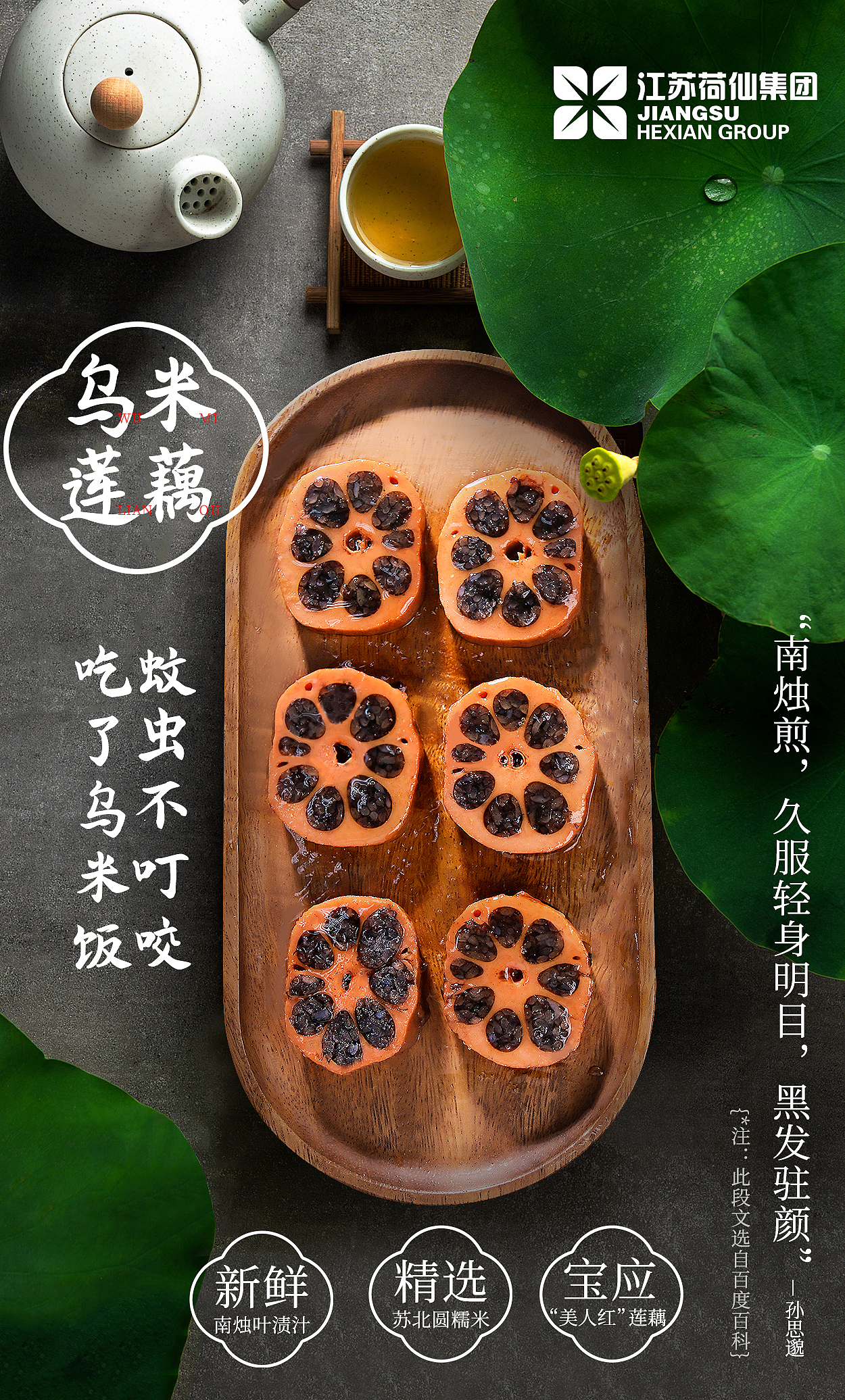 产品拍摄（图ZMjEzMTQ4MTY4） - 产品摄影 - 站酷设计师12点29分原创素材 - 站酷ZCOOL