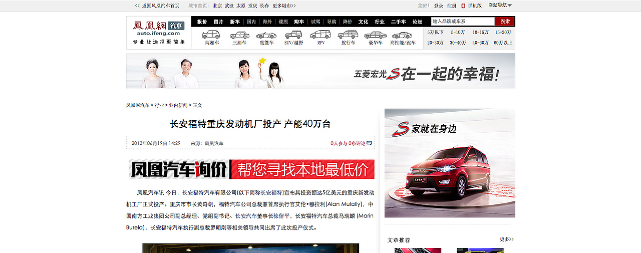2013-2014作品（图ZMTUxODg0NTY=） - 运营设计 - 站酷设计师Candance原创素材 - 站酷ZCOOL
