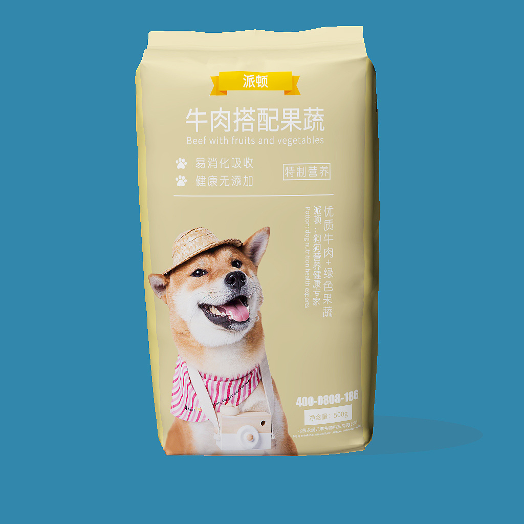 狗粮包装设计 品牌标志设计_李克辉-站酷ZCOOL