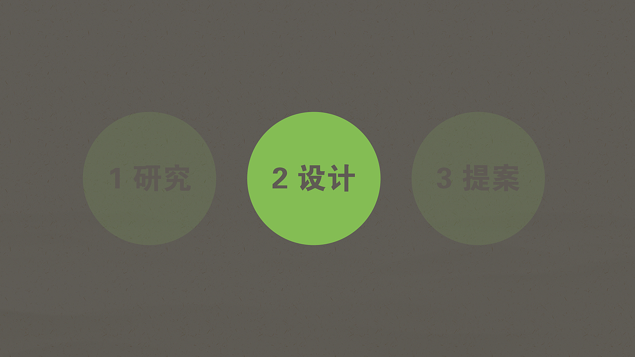 皇甫谧文化节 | 品牌设计