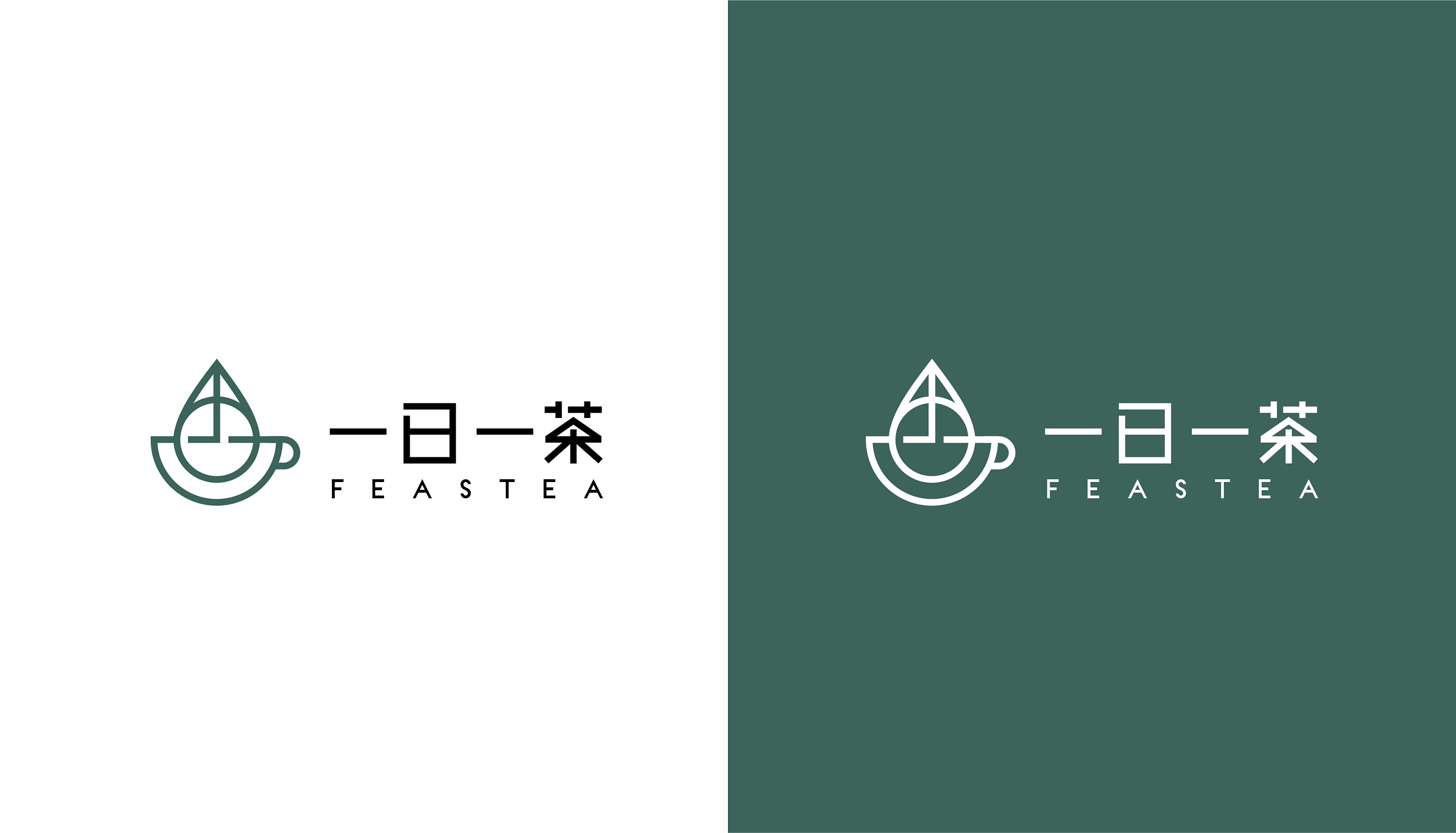一日一茶logo设计