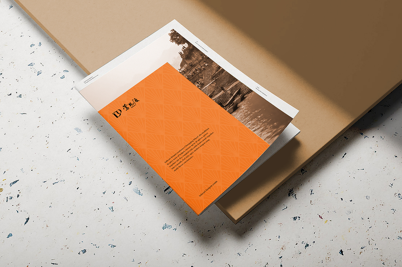 又异×莺花渡火锅 | 品牌文化重塑及全新视觉VIS升级