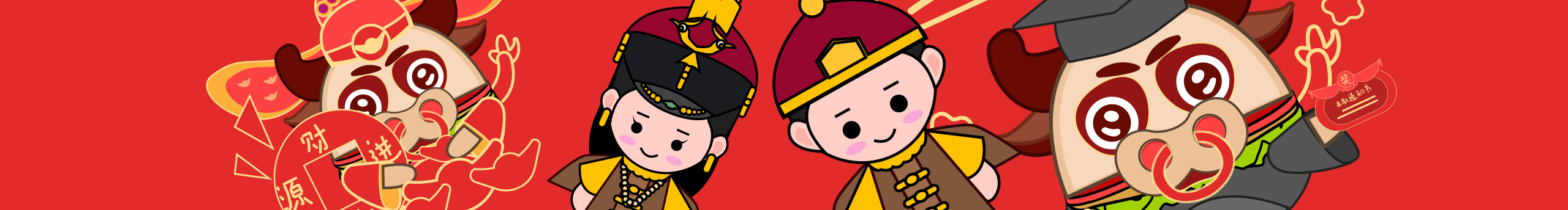 蓝色火焰love的个人主页（封面预览） - 主页封面设置 - 站酷设计师蓝色火焰love原创素材 - 站酷ZCOOL