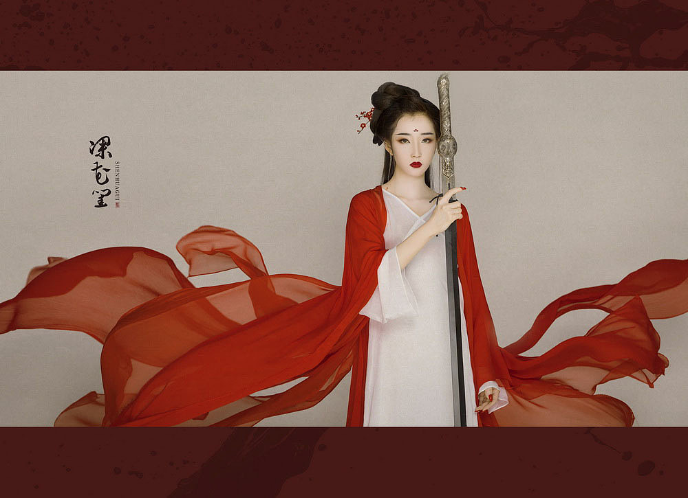 新品区-深花闺