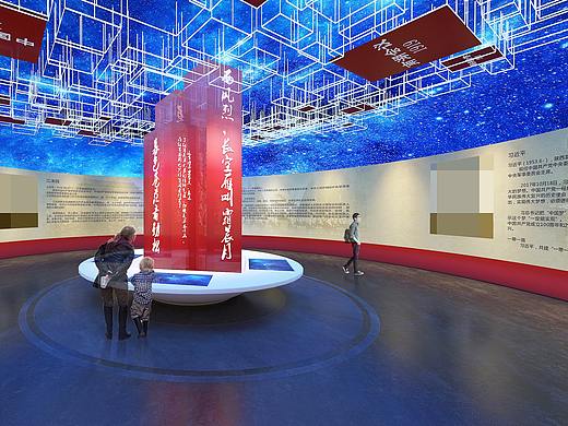 党建展厅