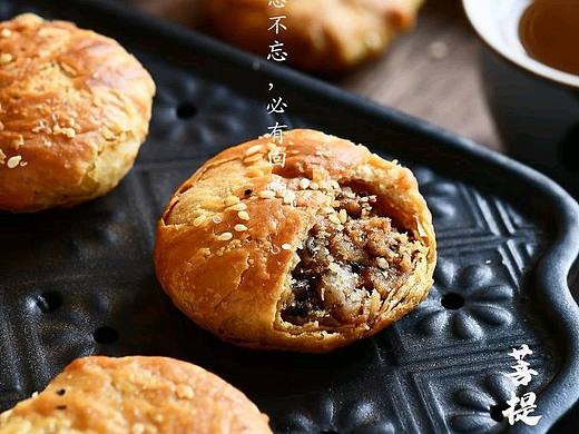 中式糕点