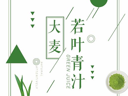 蚂蚁农场单页