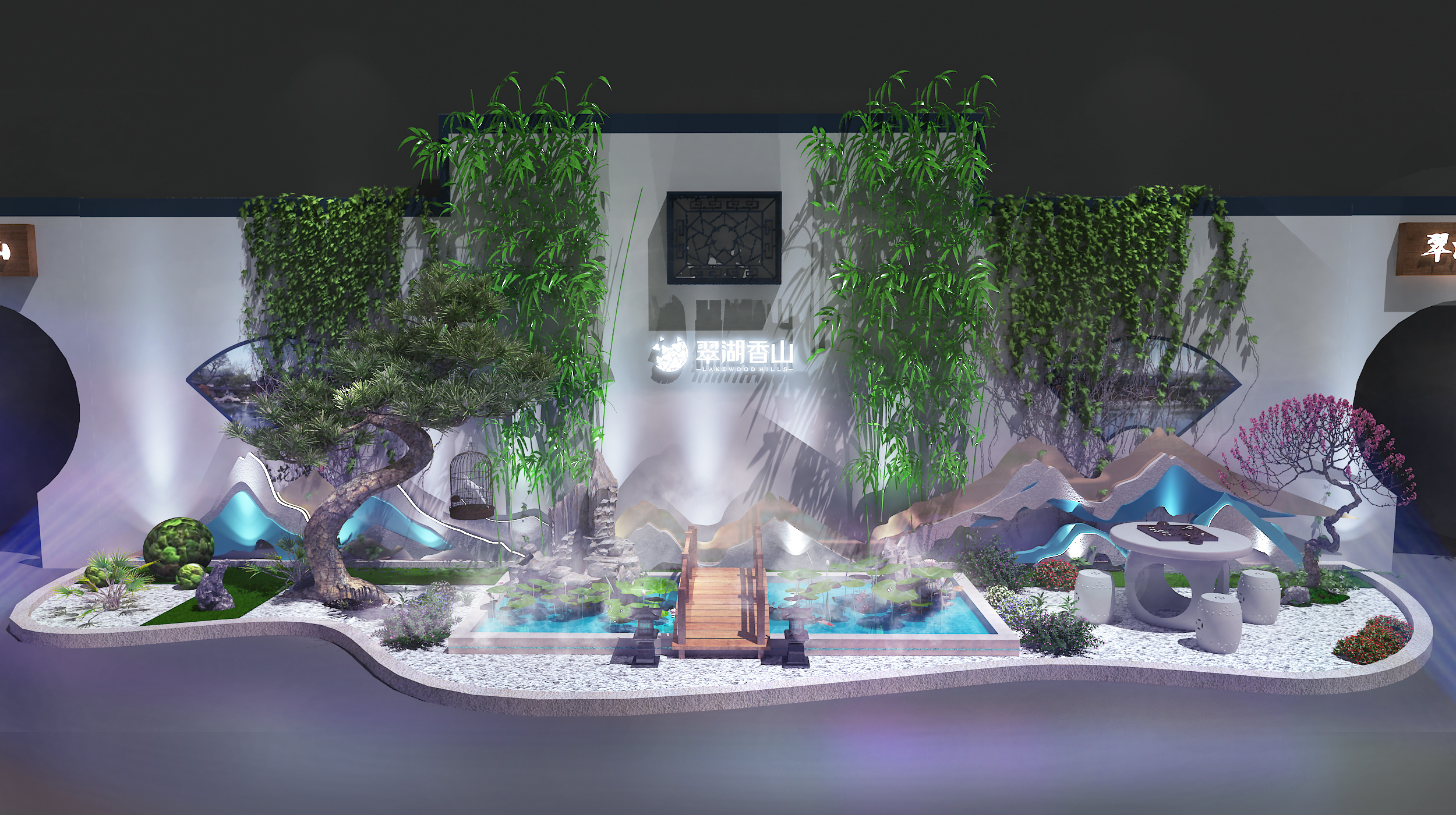 新中式舞美效果图