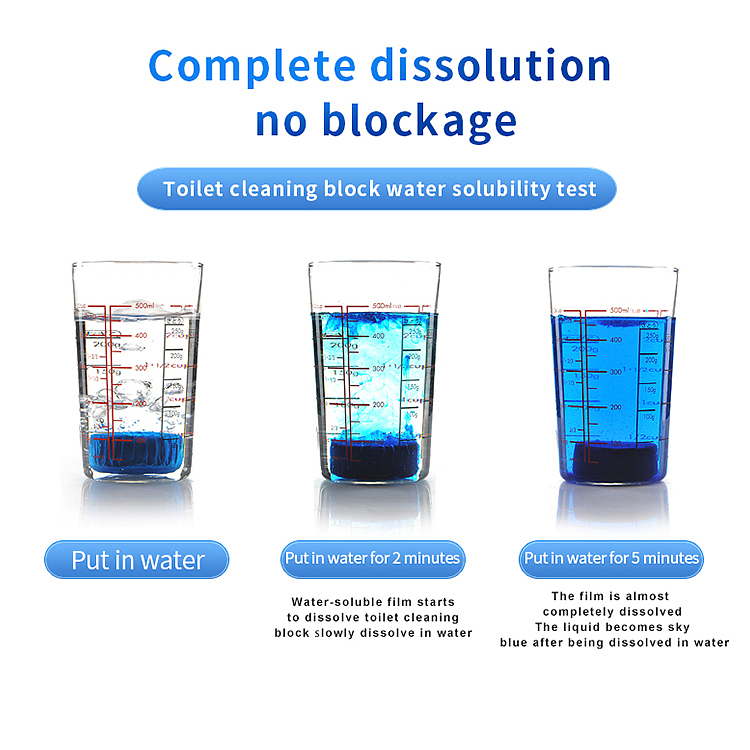 潔廁塊英文詳情頁（圖ZMjc3MDc5MDMy） - 電商 - 站酷設計師余常安原創(chuàng)素材 - 站酷ZCOOL