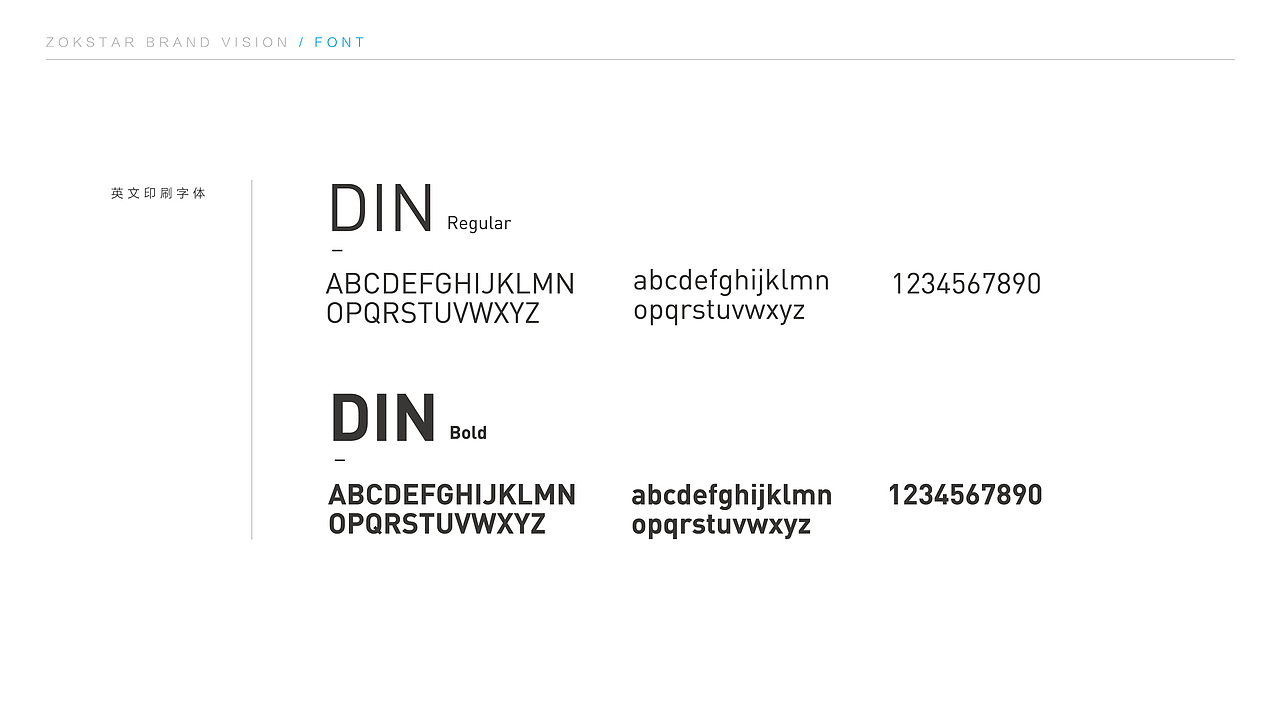 ZOKSTAR（图ZMzI1MjkyNTI=） - 品牌 - 站酷设计师阁楼妖怪原创素材 - 站酷ZCOOL