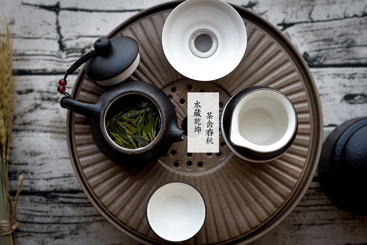 春茶（图ZMTA1NDk4MTQw） - 产品摄影 - 站酷设计师夏知南_原创素材 - 站酷ZCOOL