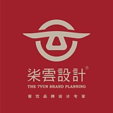 柒雲品牌设计的头像