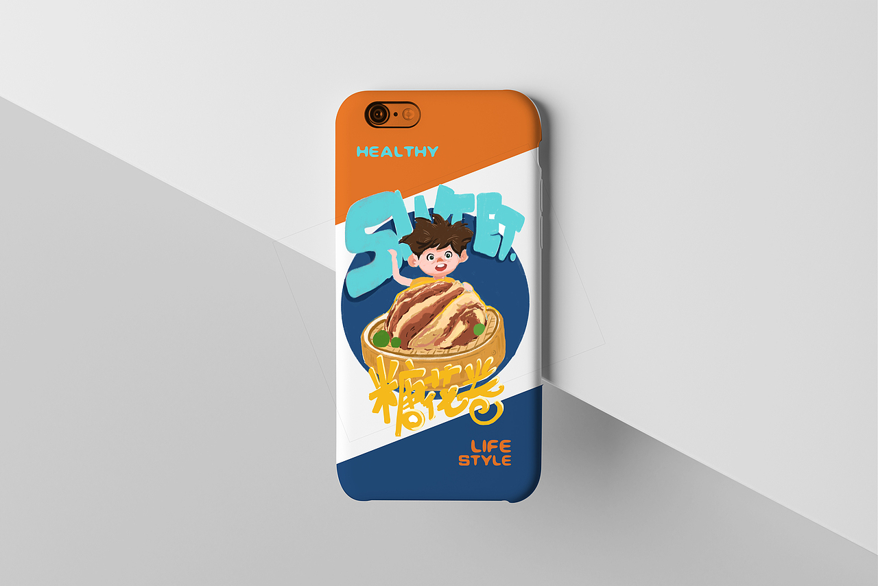 《早餐北京》系列插画及衍生设计