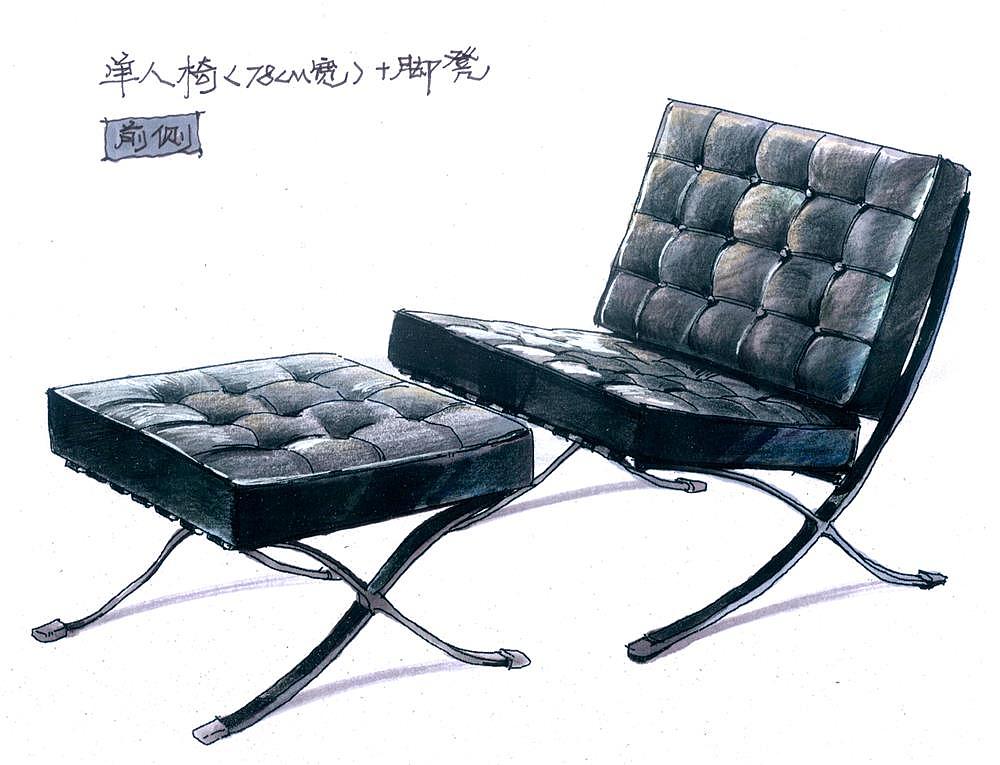 室内家具单体手绘