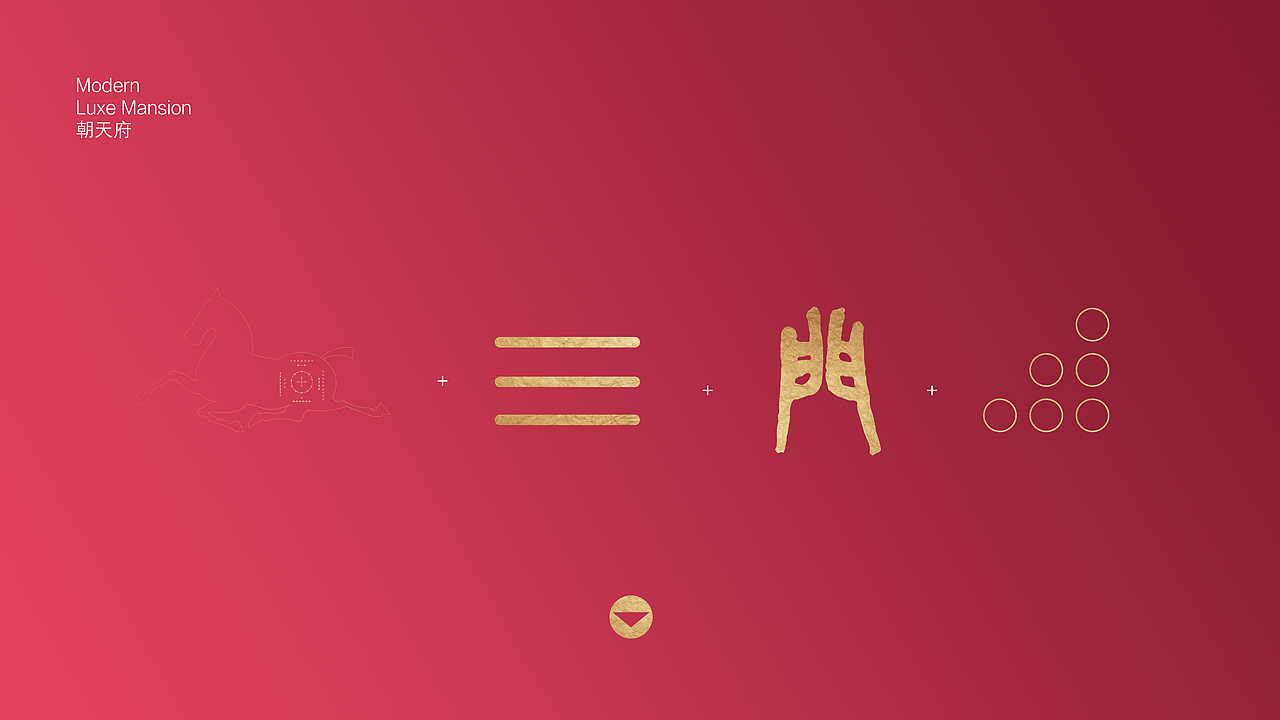 重庆来福士广场——朝天府logo视觉