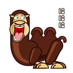 微信表情包——驼儿（图ZODYwODg3NDg=） - 主题/皮肤 - 站酷设计师异想天原创素材 - 站酷ZCOOL