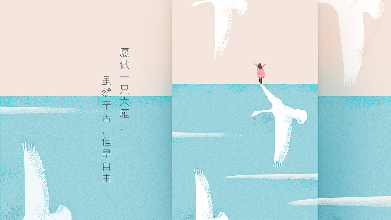 2017年个人作品集简历