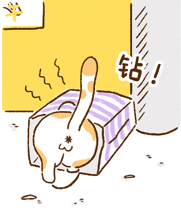 大发的迷惑行为