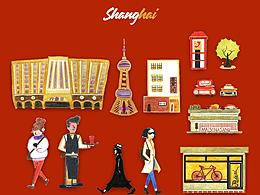 #illustration 【摄影旅游杂志】