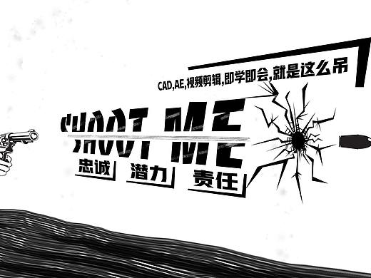 作品集PPT