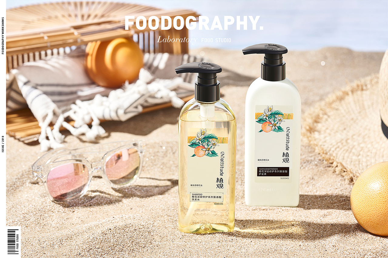 2018年度作品集 | 美妆洗护类目 | foodography