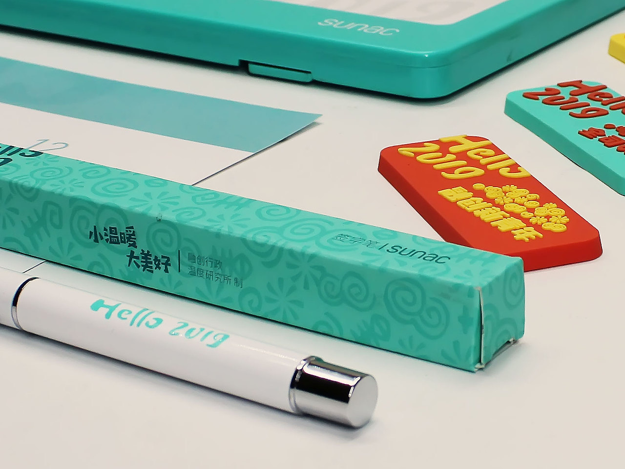融盒-融创行政2019年新年礼品（图ZMTQ1NDEwMTY4） - 包装 - 站酷设计师刘玉设计原创素材 - 站酷ZCOOL