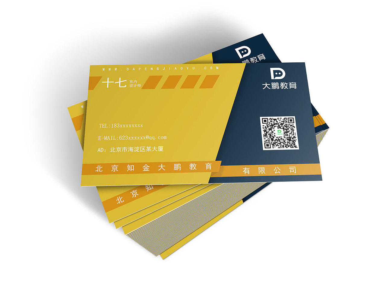 个人名片（图ZMTc3MjkwMjA0） - 其他平面 - 站酷设计师Cara_杨原创素材 - 站酷ZCOOL