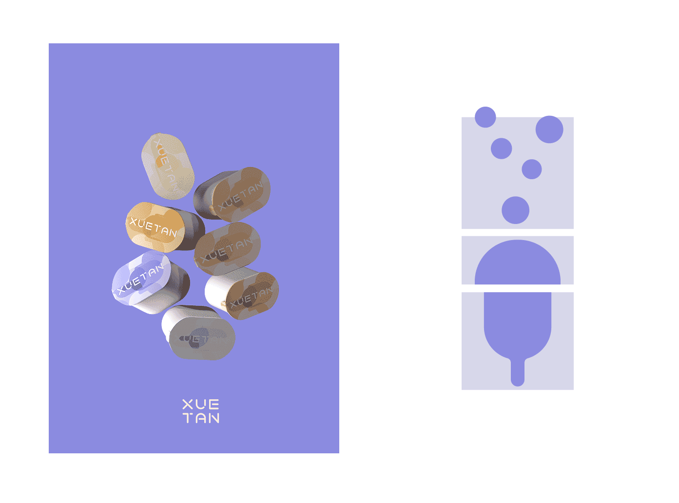 滴鸡精-品牌设计-包装视觉设计