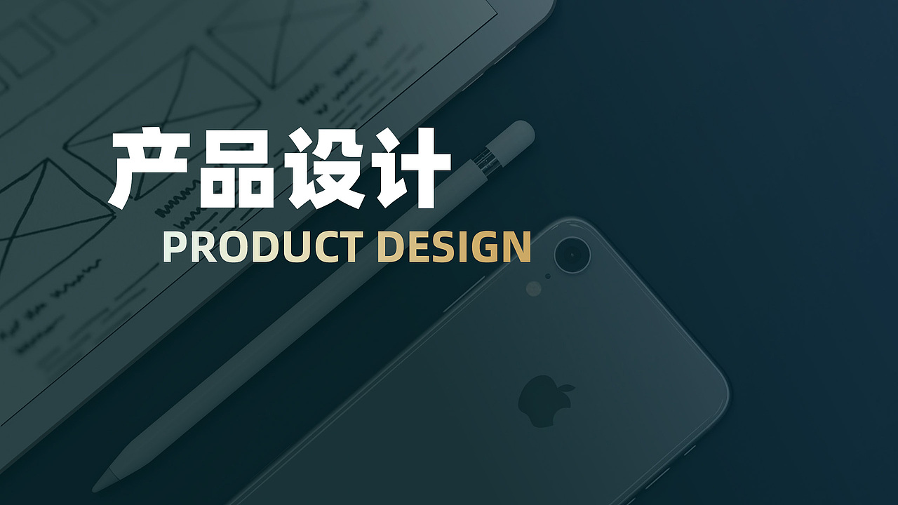 房杰的UI设计作品集2020（图ZMjA0NzAyMTM2） - APP界面 - 站酷设计师fj莫言一笑原创素材 - 站酷ZCOOL