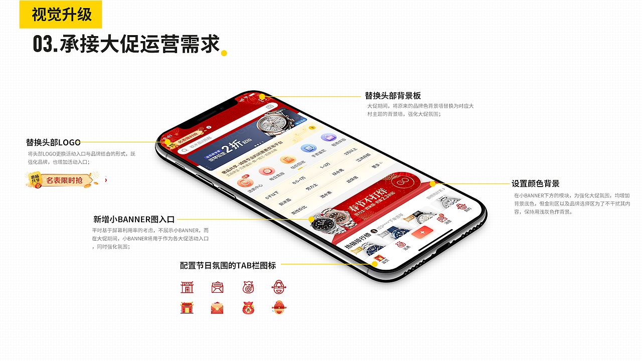 2019-2020作品集（图ZMjEzOTI5Nzky） - APP界面 - 站酷设计师是陆陆啊原创素材 - 站酷ZCOOL