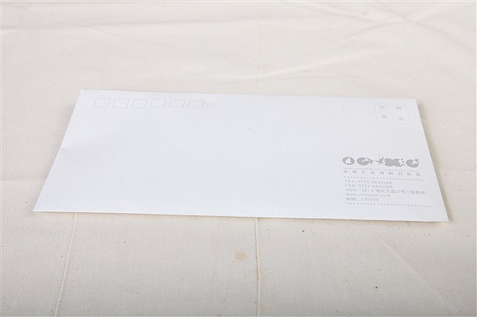 《天地汇品牌设计机构》 广西艺术学院学院08视觉传达