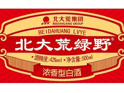 白酒包装设计案例分享