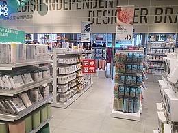 NOME生活馆饰品货架