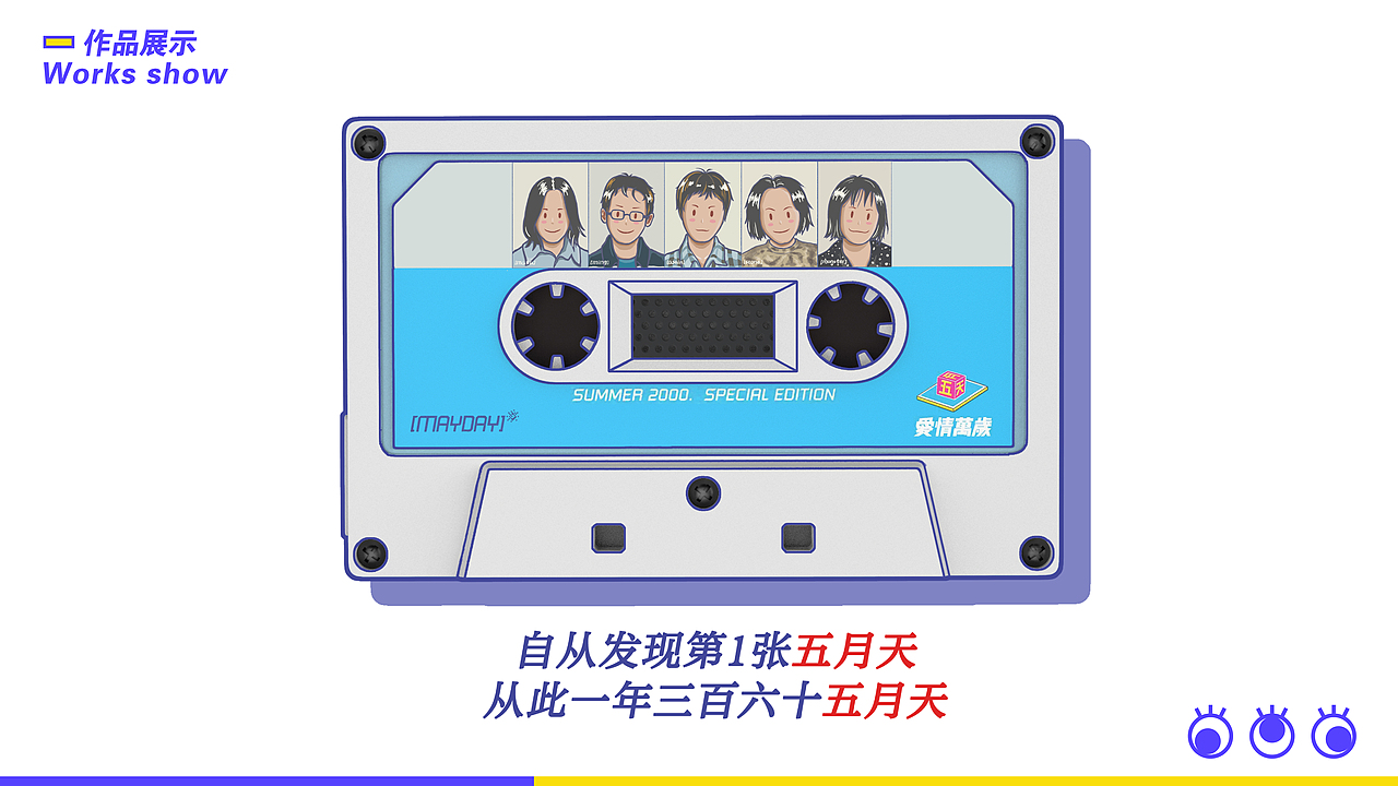 FROGLEE毕业作品集（图ZMjMxNjgyNzEy） - 图案 - 站酷设计师FrogLee原创素材 - 站酷ZCOOL