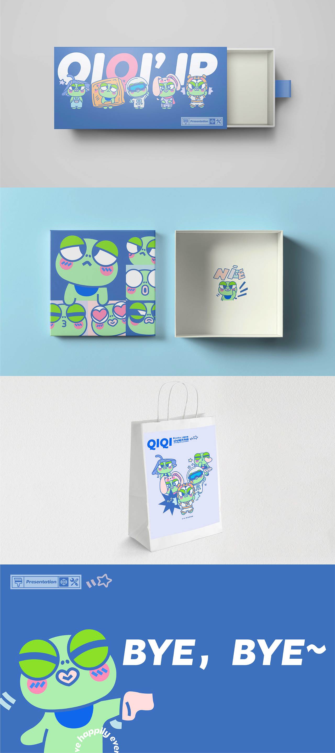 气气蛙原创IP及表情包设计（图ZMjk1MTY0MTg4） - IP形象 - 站酷设计师S栗子糕原创素材 - 站酷ZCOOL