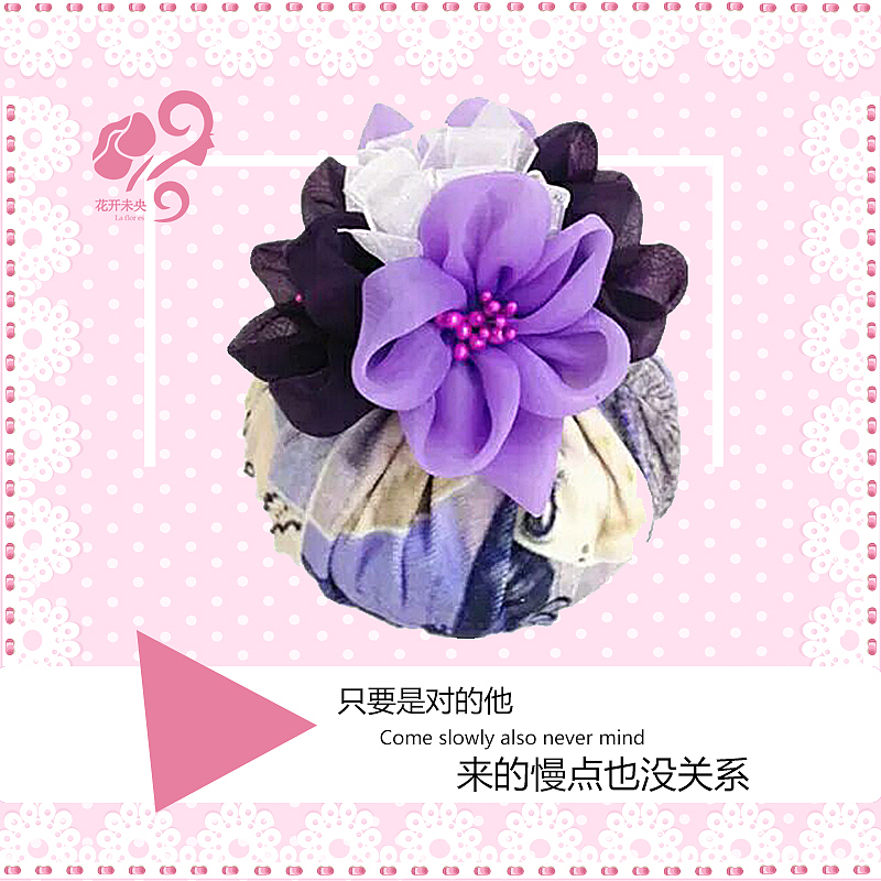 每个香碳包都有自己的心情《1》