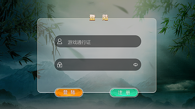 国风横版棋牌ui（牛牛）（图ZMTA4MTgwMzg4） - 游戏UI - 站酷设计师罗秋霞原创素材 - 站酷ZCOOL