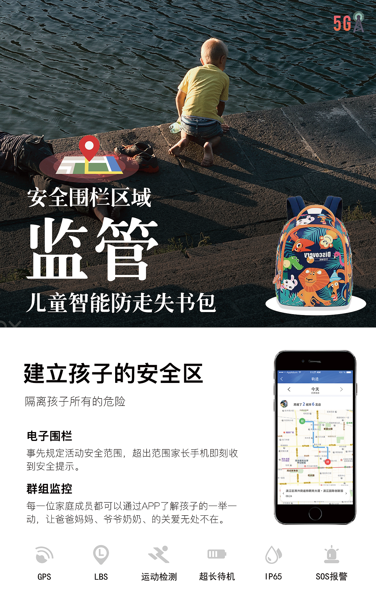 一组海报（图ZMTgxOTA1NDQ4） - 海报 - 站酷设计师uuuuuiHh原创素材 - 站酷ZCOOL