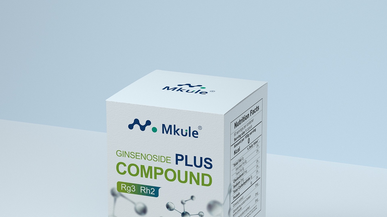 人参皂苷包装更新（图ZMjUzNjU4MTQ4） - 包装 - 站酷设计师一一WZM一一原创素材 - 站酷ZCOOL