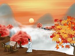 手繪兒童古詩插畫